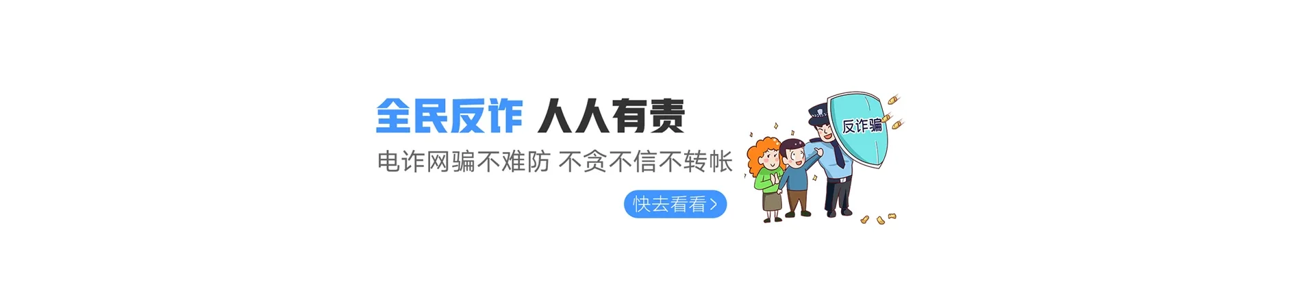 青山区联通宽带
